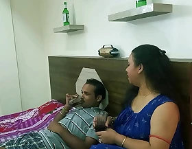 Desi bangali bhabhi christen hot husband! Erotic xxx hot sex! illusory audio