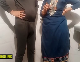 xxx Punjabi Bhabhi fucked at the end of one's tether Bihari in the bathroom by way of smoke, Dirty Hindi and Punjabi Audio