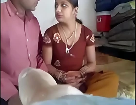 Devar Bhabhi