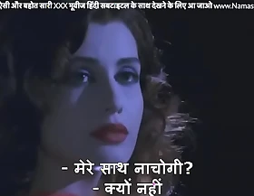 Hot babe meets stranger at party who fucks her creamy well stocked with toilet with HINDI subtitles by Namaste Erotica dot com