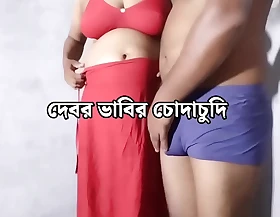 Beautiful Bhabhi surpass erotic sex with brother in law, Real webseries sex