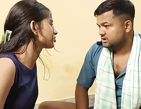 Leader of the regional called the girl apart from giving reward